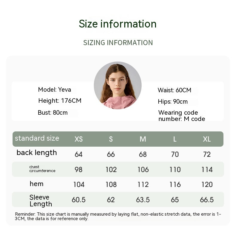 Women's Rain Jackets | Lightweight Waterproof Jacket With Hood